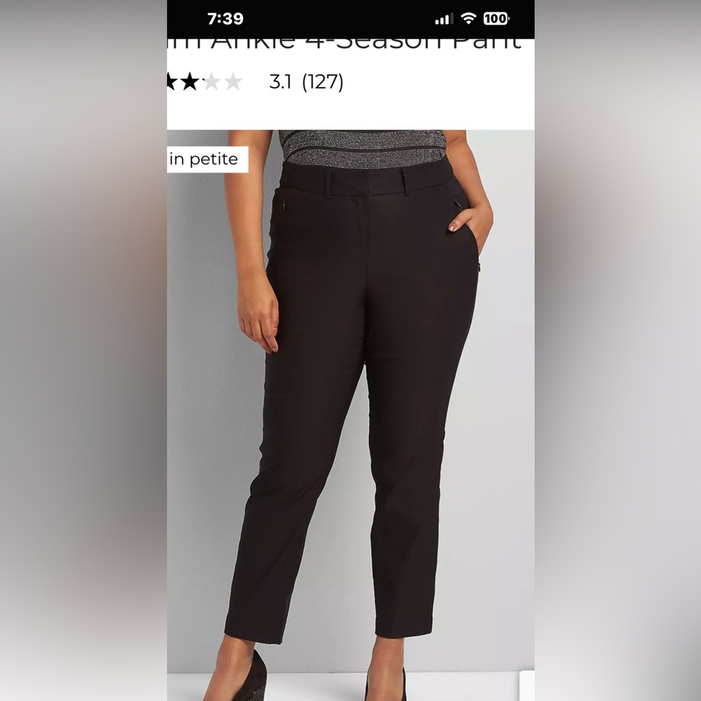 Lane bryant slim ankle pants